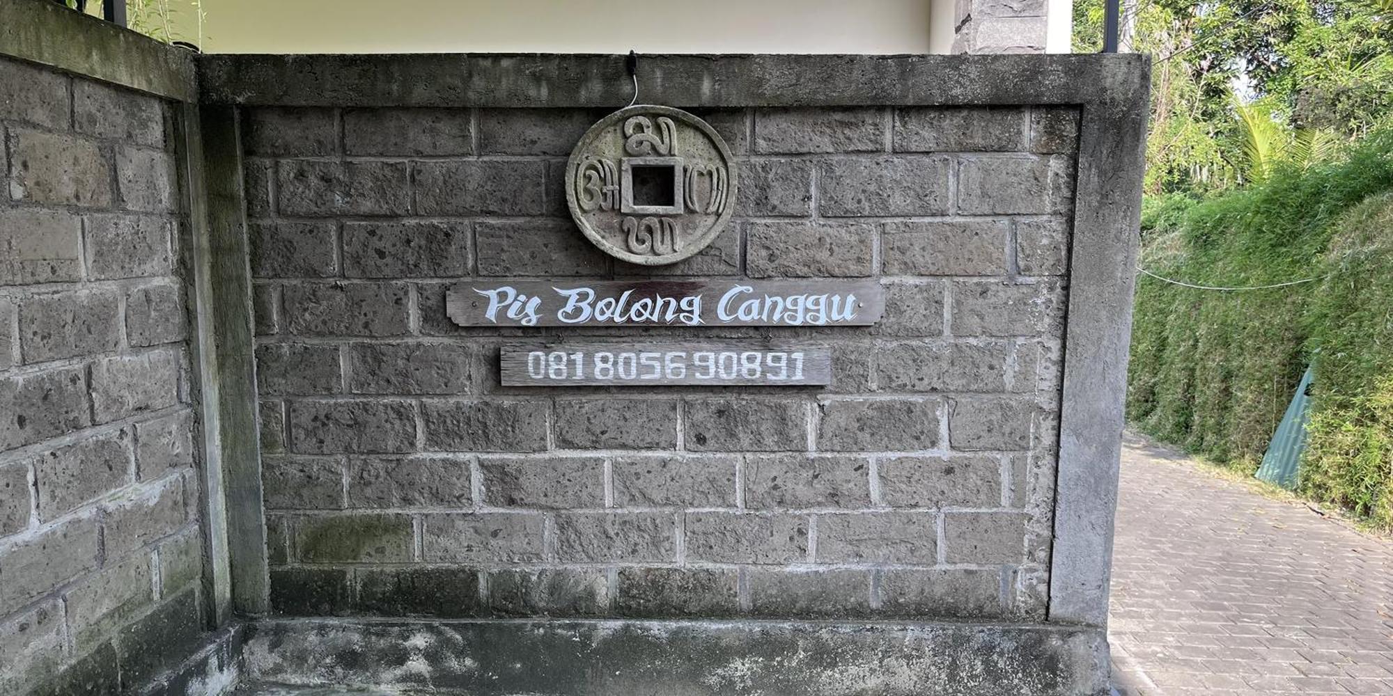 Pis Bolong Canggu Exterior photo
